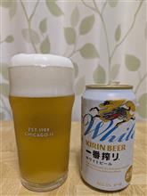 小麦だからって