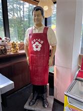 群馬栃木ドライブ 赤城温泉〜奥日光温泉