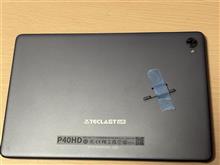 タブレット修理