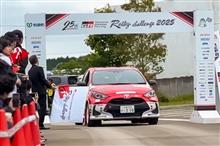 TGR ラリーチャレンジ 利府 結果ご報告