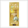 キイロビン発売50年ありがとうキャンペーンの画像