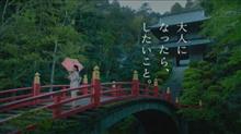 イベント：第30回プチツー　鮎釜めしを食べて神社仏閣を回るTRG（6/29）