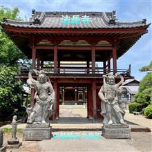 ☺️仁王像 : 法長寺(伊勢崎市今泉町)☺️