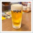 お疲れ様会で・・・超久々のさがみへ🍺