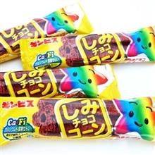 地味〜にGET。