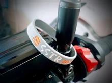 SSTR2025参戦記【〜スタートまで】