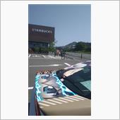 痛車でスタバ