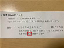 言いたいことはわかる
