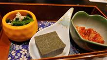 オフ会開催シテミタ　梅乃宿