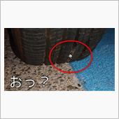 お、おう・・・