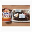 ファミマの特製ダレの炙り焼牛カルビ重とカップスターえびめし風を！！