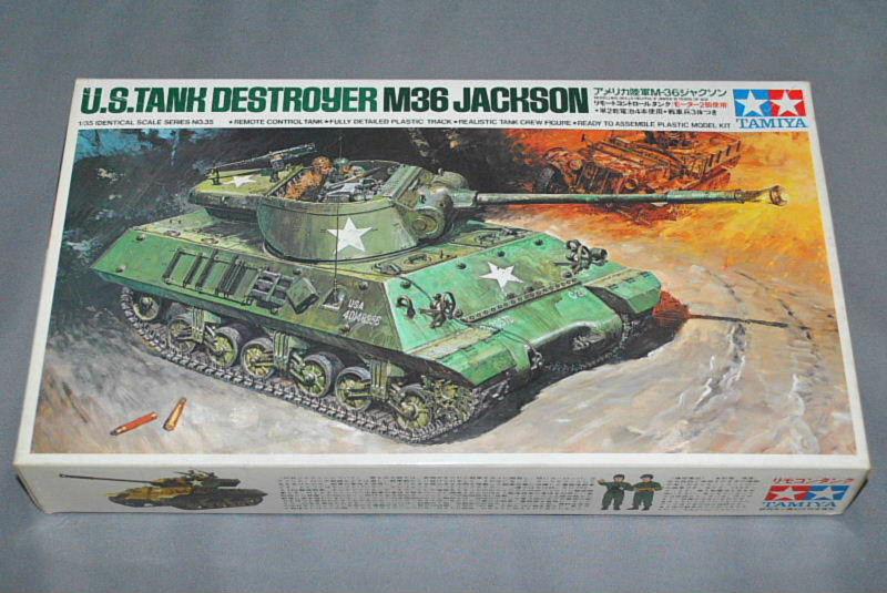 Amazon.co.jp: タミヤ 1 35 アメリカ陸軍 シャイアン中戦車