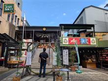 神社参拝と御朱印を頂きました📖