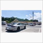 911と遊ぶ　中野市のバラ公 ...