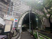 【お散歩】愛宕山〜新橋までプチ散歩ですーーー🤗😀