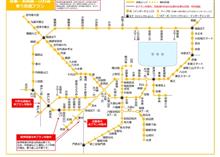 滋賀〜福井県ドライブ🚗