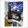 山和　純米吟醸　無ろ過生原酒