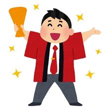 【シェアスタイル】今夜20時～楽天スーパーSALE開催！夏に向けて愛車を最大限にドレスアップ！