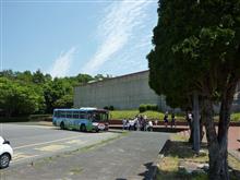 世界一周に行ってきました