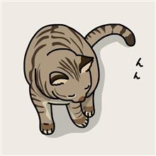 気になる　だから入ってみた