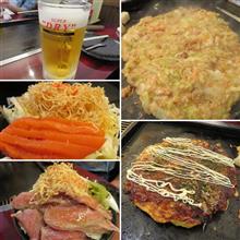 月島もんじゃ