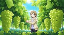 チョキチョキと・・・ チョキチョキと・・・
