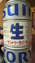 呑んで寝ます。
