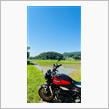 z900rsと田園　の画像
