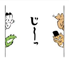 2025入梅 山菜を求めて三千ホニャララ⑫(肘折温泉 三浦屋旅館) 2025入梅 山菜を求めて三千ホニャララ⑫(肘折温泉 三浦屋旅館)