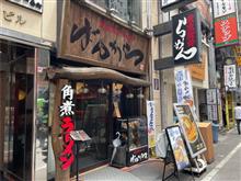脂摂取タイム‼️