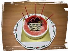 結婚記念日＆お誕生日❤️👫❤️