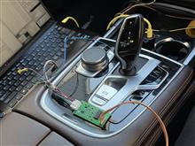 BMW用AUTO H拡張装置の「気のせい?」と思われてた不具合を解消