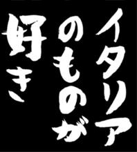 ご報告があります…