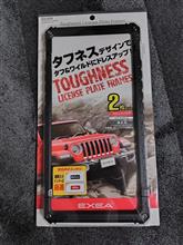 見切り発車購入からの失敗(*ﾉω・*)ﾃﾍ