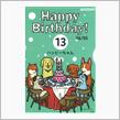 6月5日、ハッピー・13歳の誕生日の画像