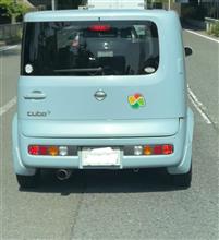 キューブ売ればいいのに