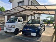 アッシー君が我が家へやって来た。