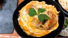 小郡でカツ丼ランチ　そば処武蔵