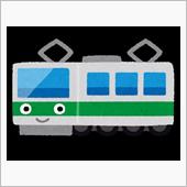 電車が緊急停止
