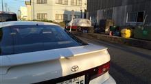 終わると始まる