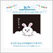 祝・みんカラ歴17年！