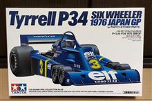 Tyrrell P34 1976 JAPAN GP仕様を作る　Part1