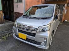 代車です。