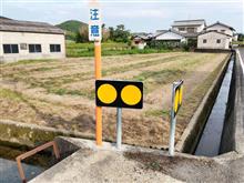 自然栽培の圃場準備