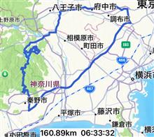 ドライブ&amp;ウォーキング「ヤビツ峠」「宮ヶ瀬湖」