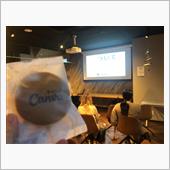 Canvaのイベントに行って ...