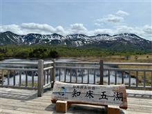 北海道一周旅行＠8日目〈ウトロ周辺〉(2025年5月)
