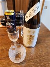 週末の晩酌🏠😳🍶