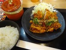 油淋鶏