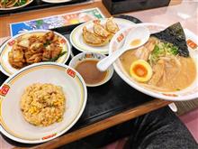【餃子の王将】・・・。